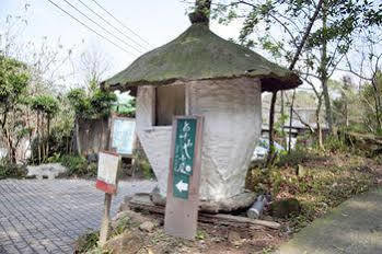 Zhuo Ye Cottage Miaoli Extérieur photo