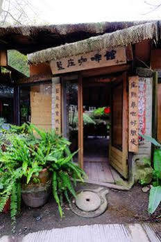 Zhuo Ye Cottage Miaoli Extérieur photo